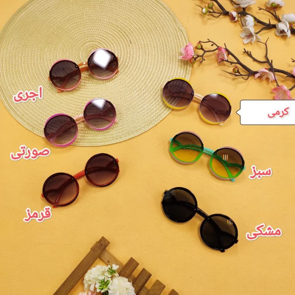 عینک دخترانه شیشه گرد a5k23