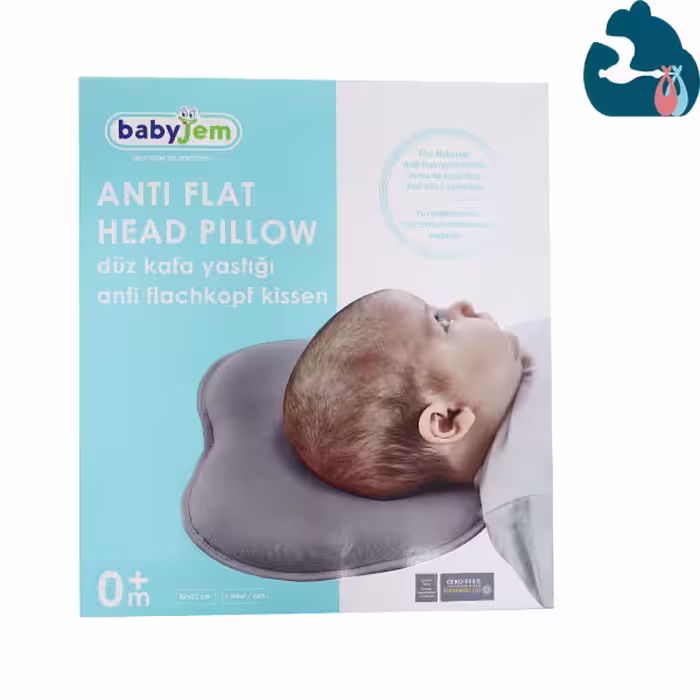 بالشتک فرم دهی نوزاد برند بی بی جم baby jem