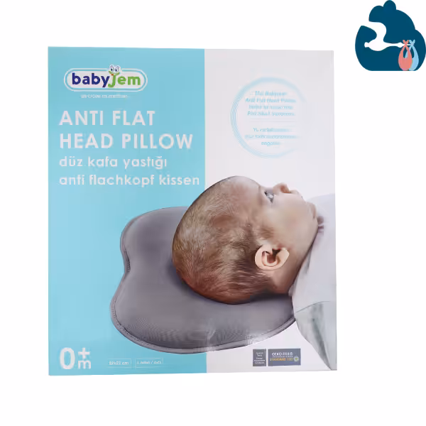 بالشتک فرم دهی نوزاد برند بی بی جم baby jem