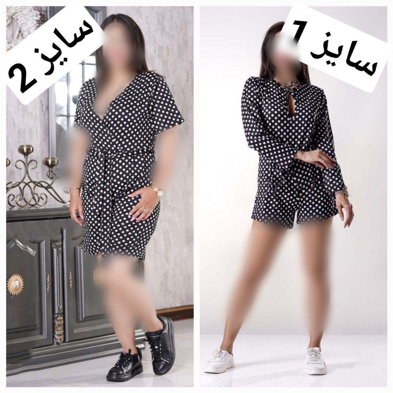 سرهمی توپی کوتاه مجلسی  سایز بزرگ (فری سایز 36 تا 50  )  - سرهمی مجلسی - اورال مجلسی  - یکسره مجلسی