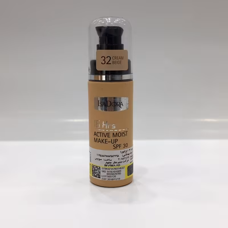 کرم پودر 16 ساعته اکتیو شماره 32 ایزودورا - ISADORA