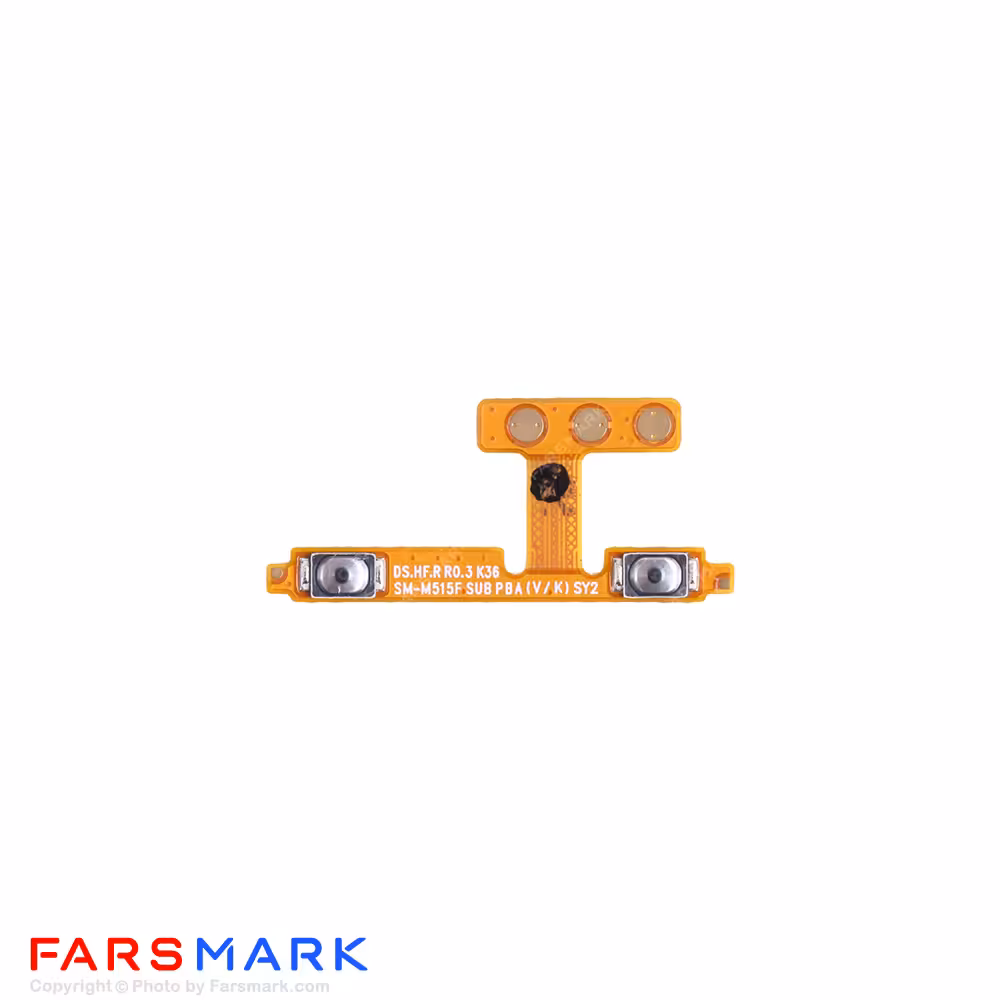 فلت ولوم گوشی سامسونگ Samsung Galaxy M51