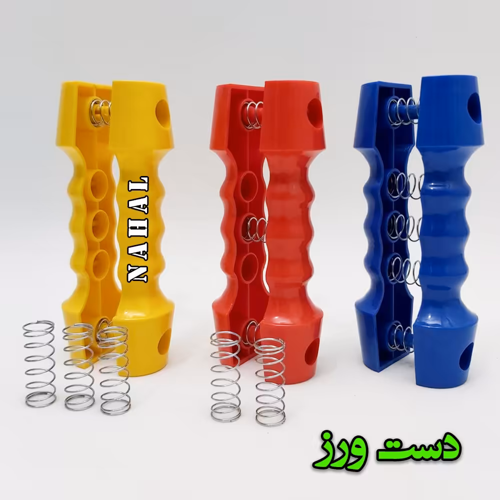دست ورز پلاستیکی