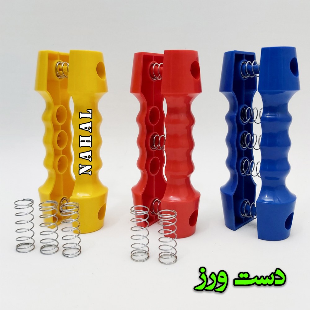 دست ورز پلاستیکی