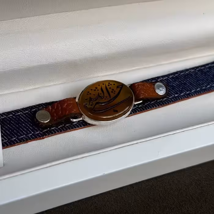 دستبند چرم طبیعی عقیق زرد اصل