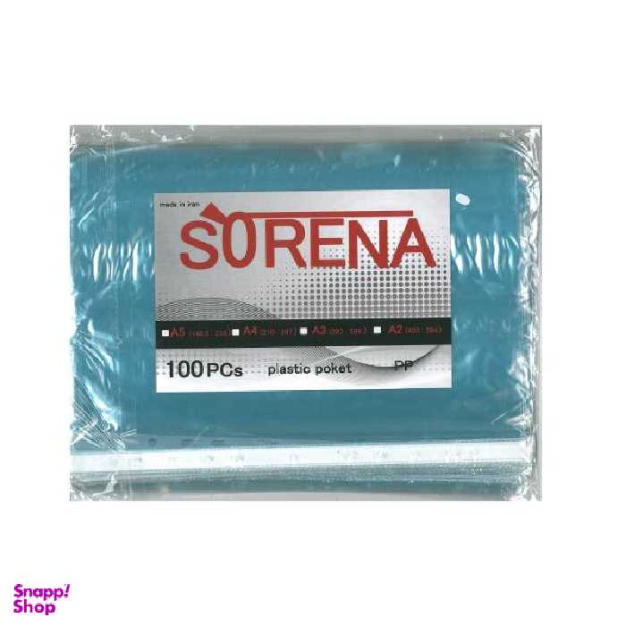 کاور کاغذ A4 سورنا مدل شیکا بسته 100 عددی