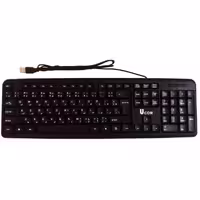 کیبورد یوکام مدل KB-2807