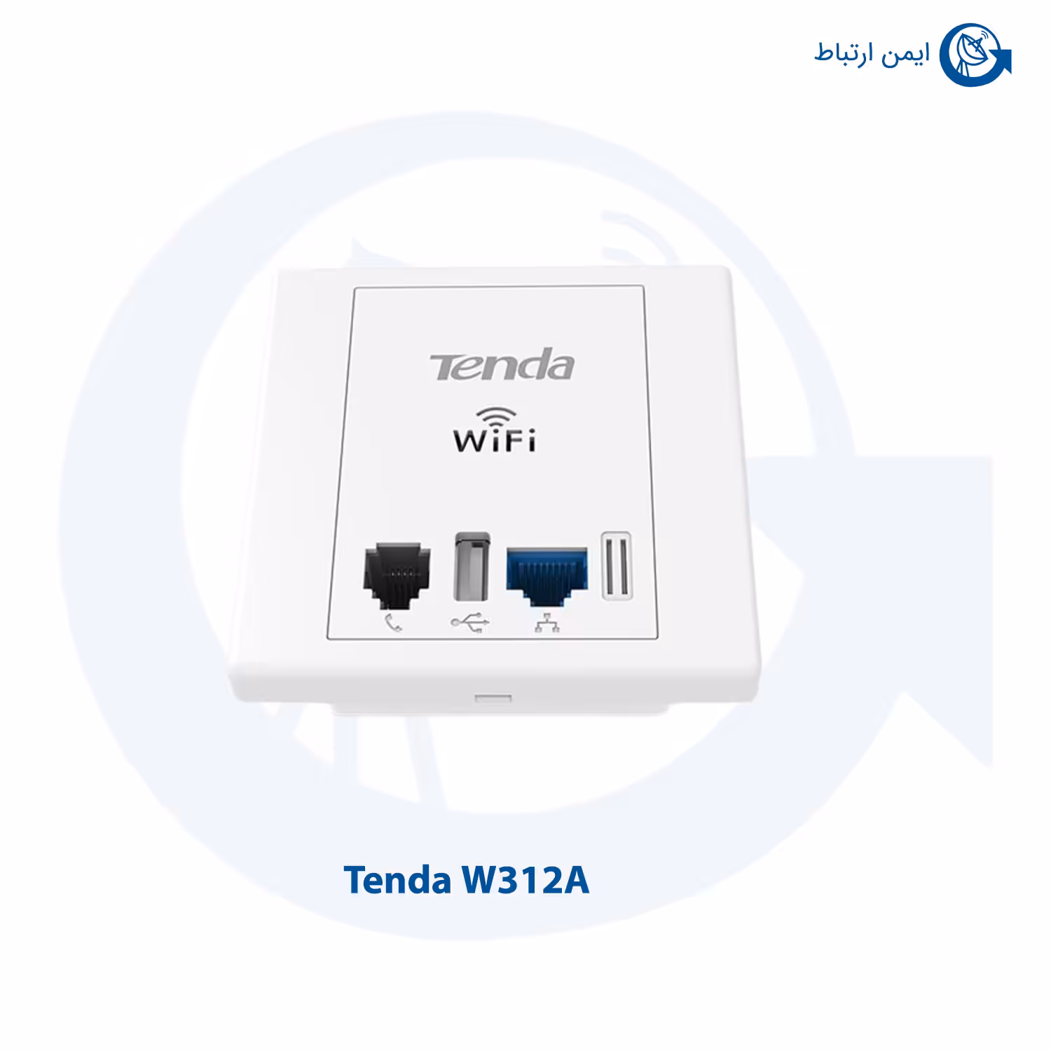 اکسس پوینت بیسیم دیواری تندا مدل W312A