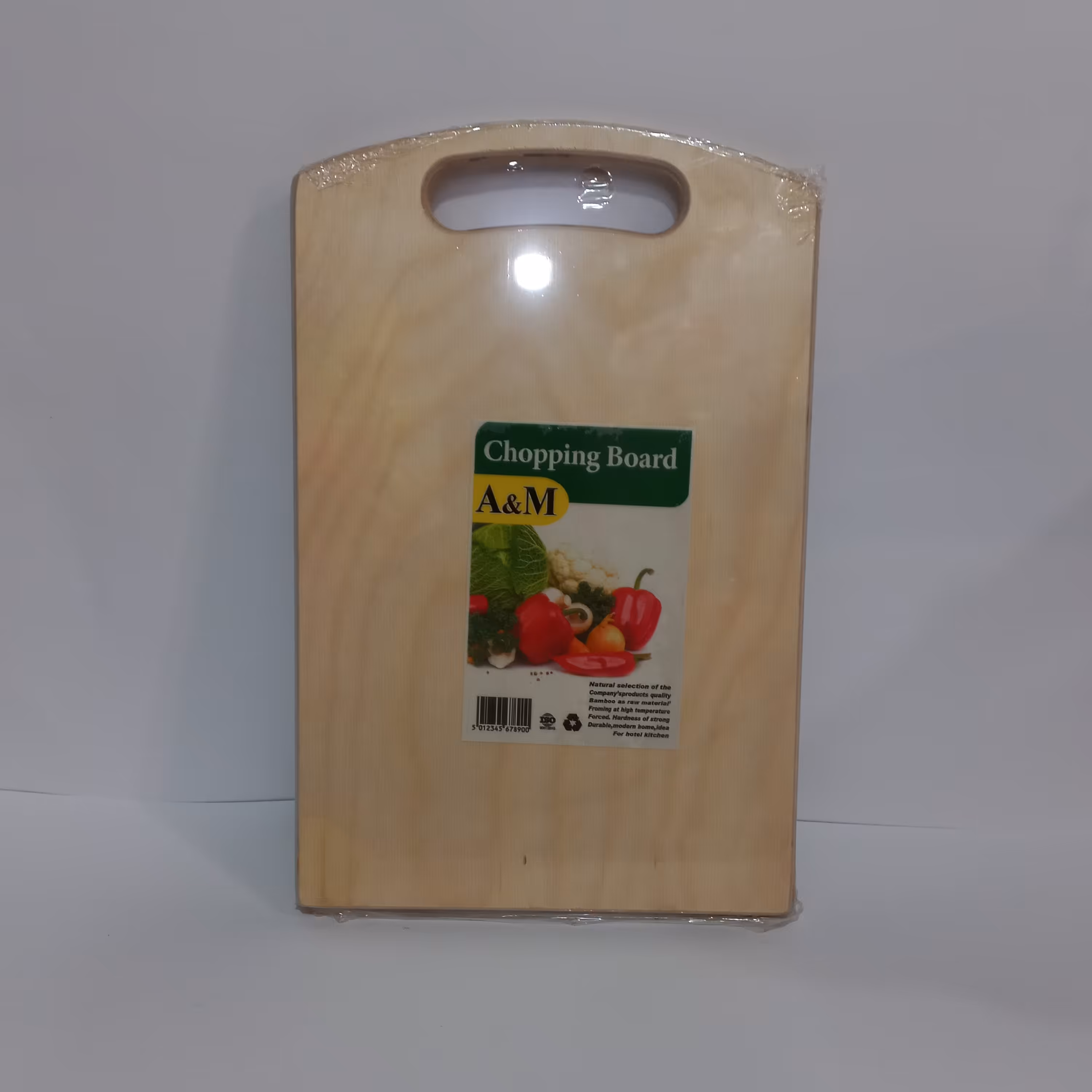 تخته گوشت چوبی مستطیل