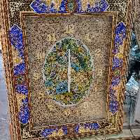 ساعت داخل خاتم اعلی