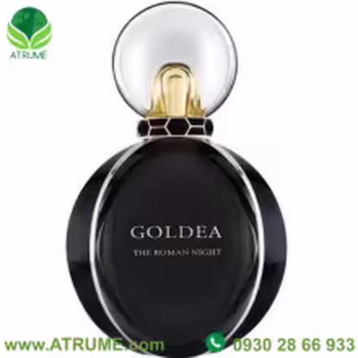 عطر ادکلن بولگاری گلدیا د رومان نایت 75 میل زنانه