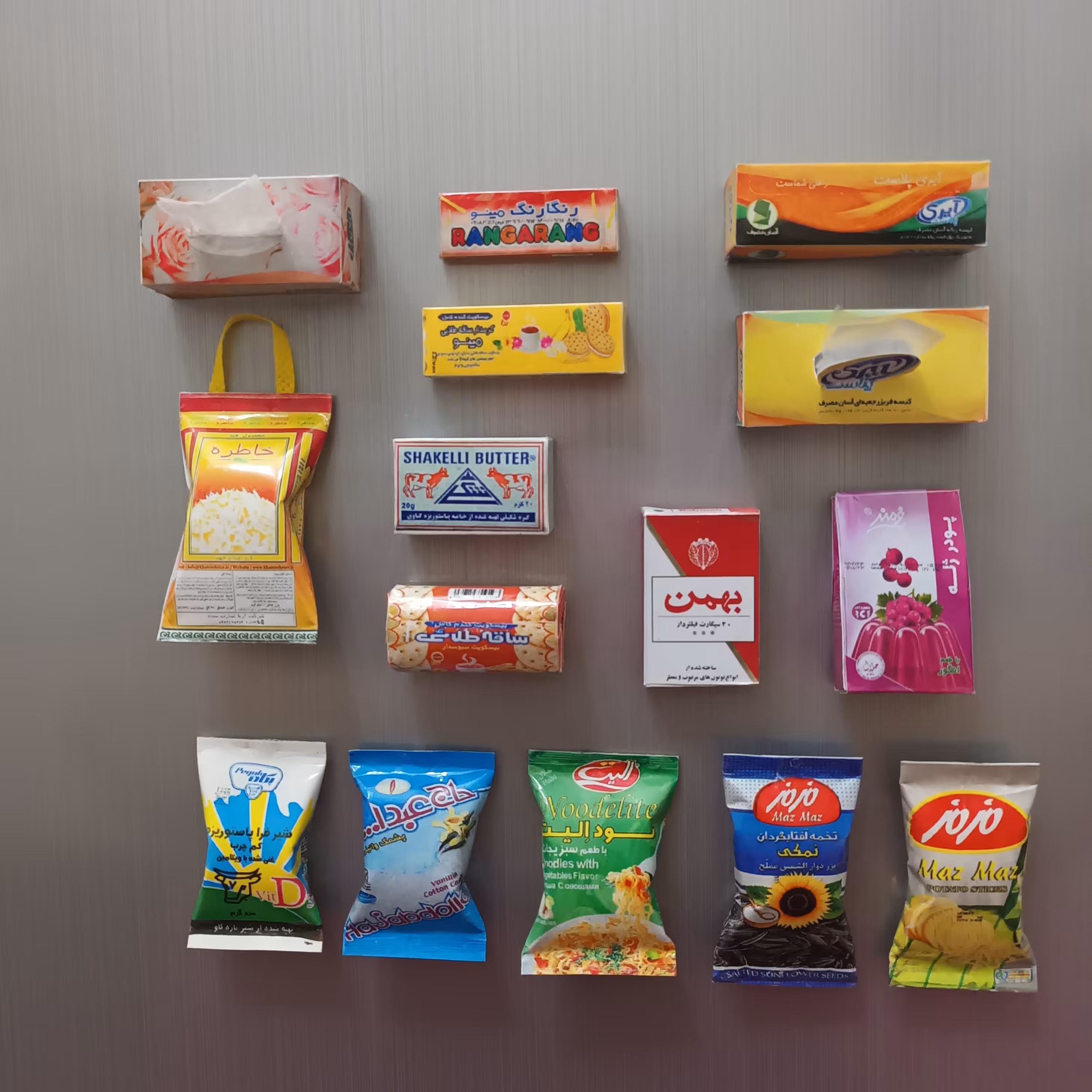 پک رویخچالی