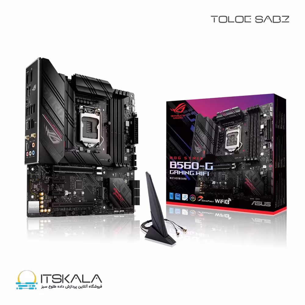 قیمت و خرید مادربرد ایسوس مدل ROG STRIX B560-G GAMING WIFI | ITSKALA