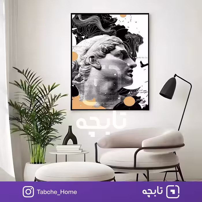تابلو دیواری بازتاب درون