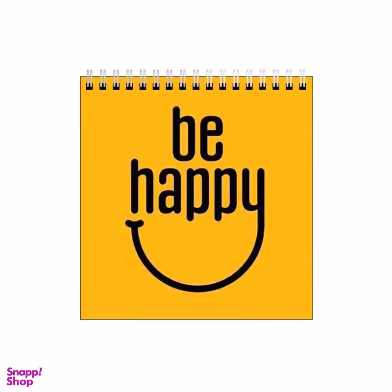 دفتر طراحی بامبیلیپ طرح شاد باش کد 6192451