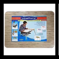 میز تحریر تاشو طرح چوب 70*50 بزرگ پارس