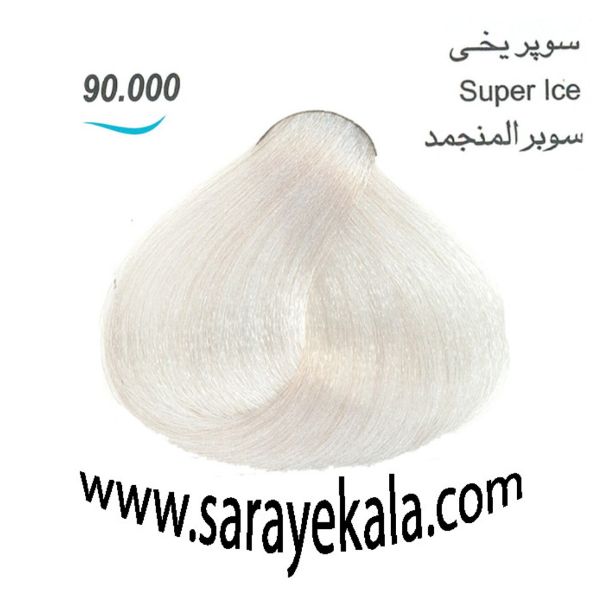 رنگ مو آرکیا Arkea سری سوپر روشن کننده 90000
