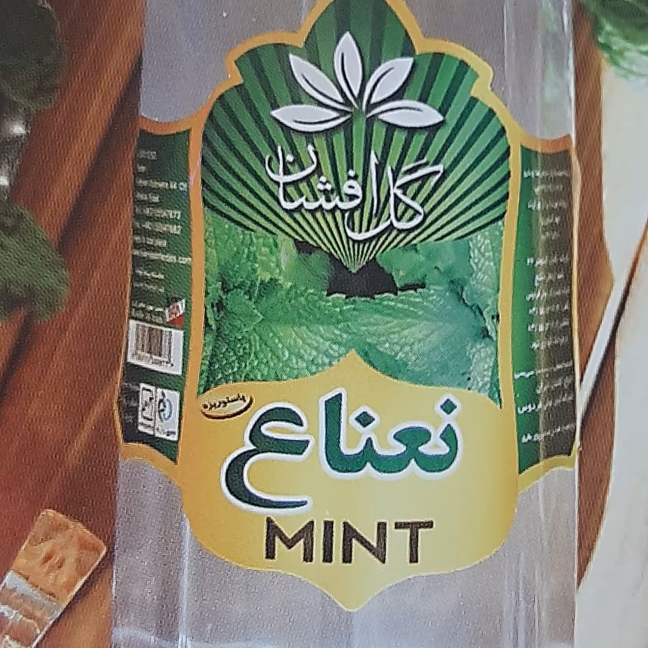 عرق نعنا دو آتیشه. 4 لیتری