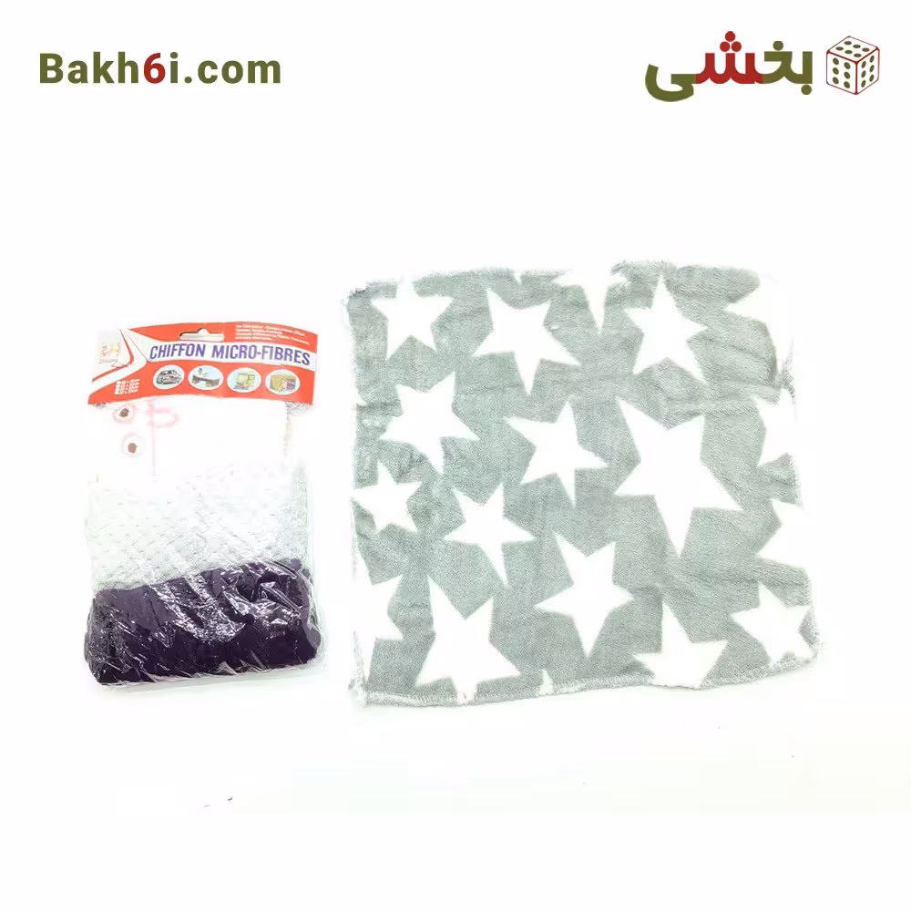 دستمال پتویی بسته 3 عددی