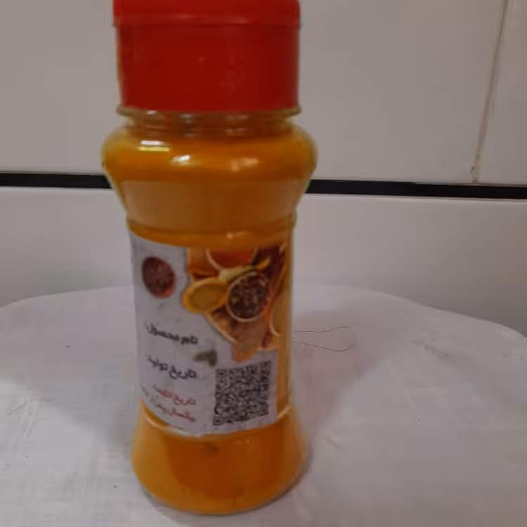 زردچوبه 70 گرمی