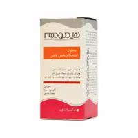 محلول استحکام بخش ناخن هیدرودرم