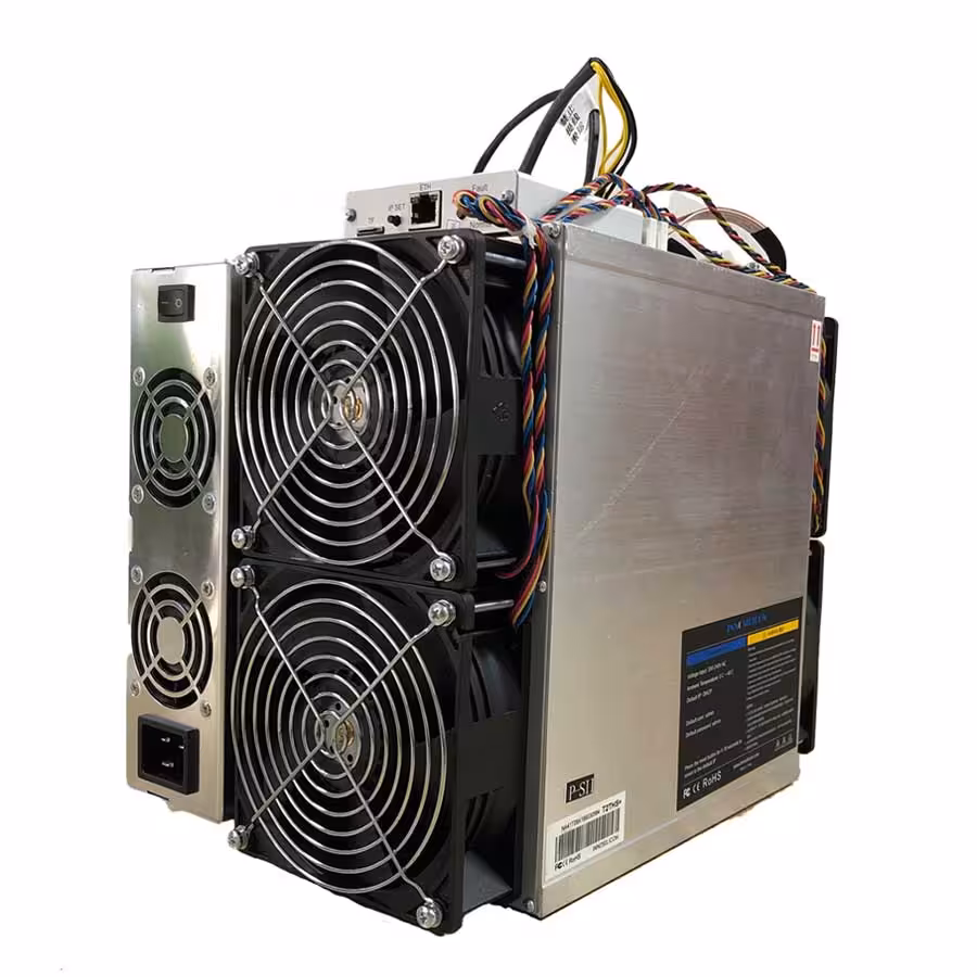 قیمت و خرید دستگاه ماینر اینوسیلیکون مدل Innosilicon T2TH  35Th/s | یاس ارتباط