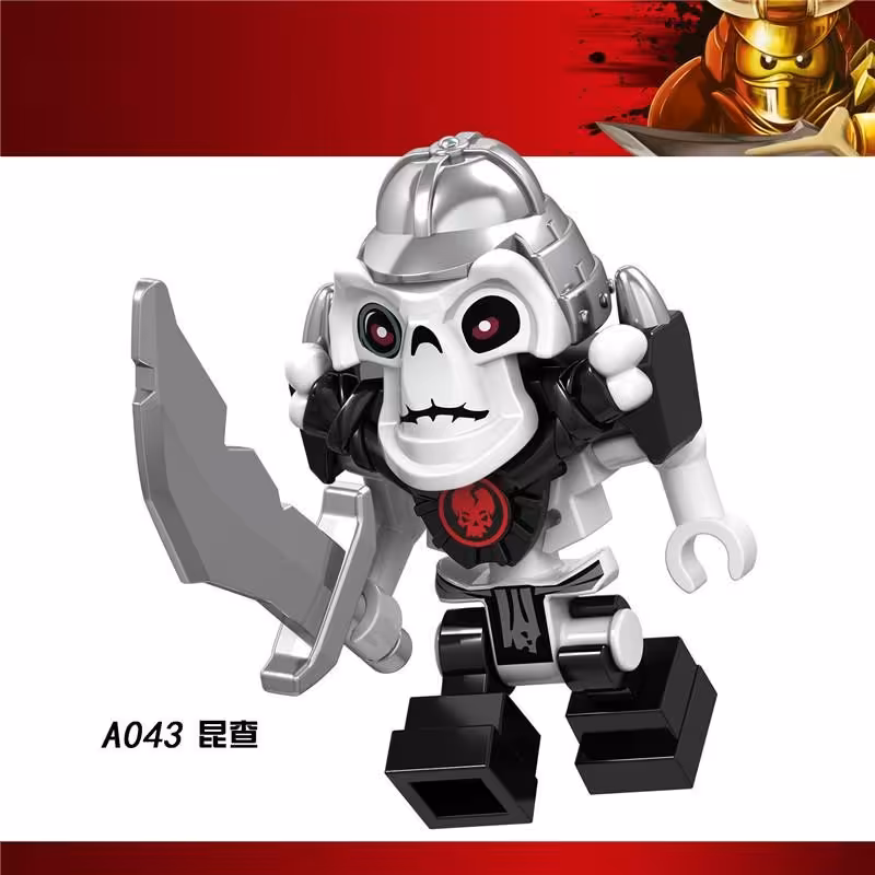 لگو اسکلت دو دست نینجاگو