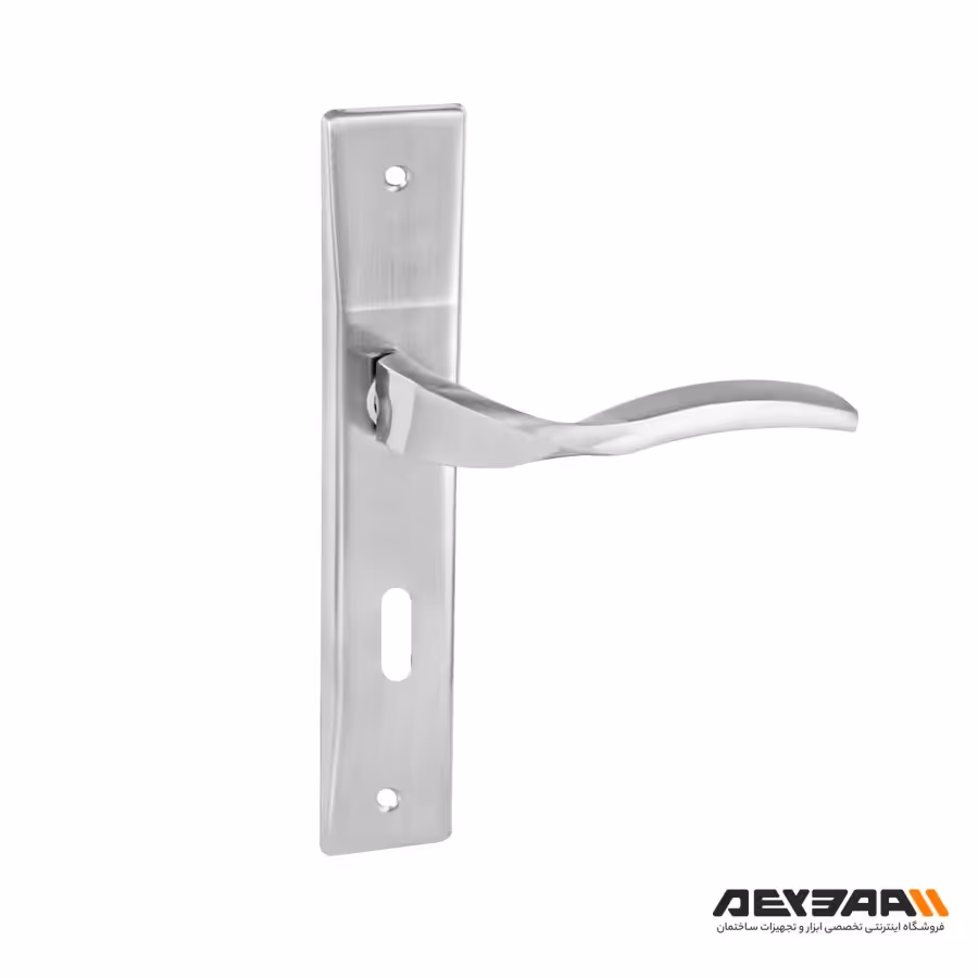 دستگیره در کلیدی ترووان مدل 424