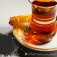 چای سرگل بهاره لاهیجان (نیم کیلو)