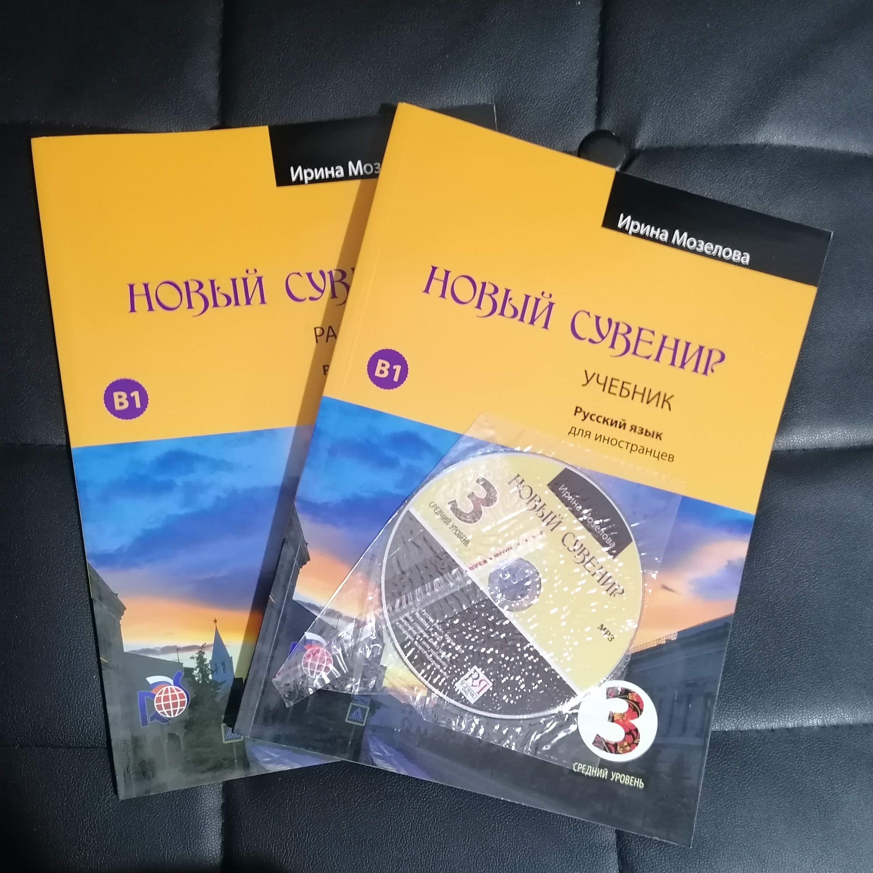 کتاب نوی سوونیر Новый Сувенир آموزش زبان روسی سطح B1