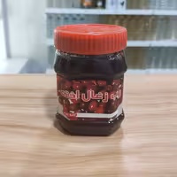 رب زغال اخته