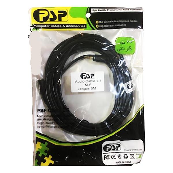 کابل افزایش طول صدا 3 متری پی اس پی PSP
