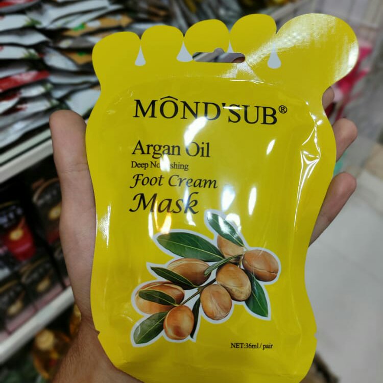 ماسک پا ارگان
