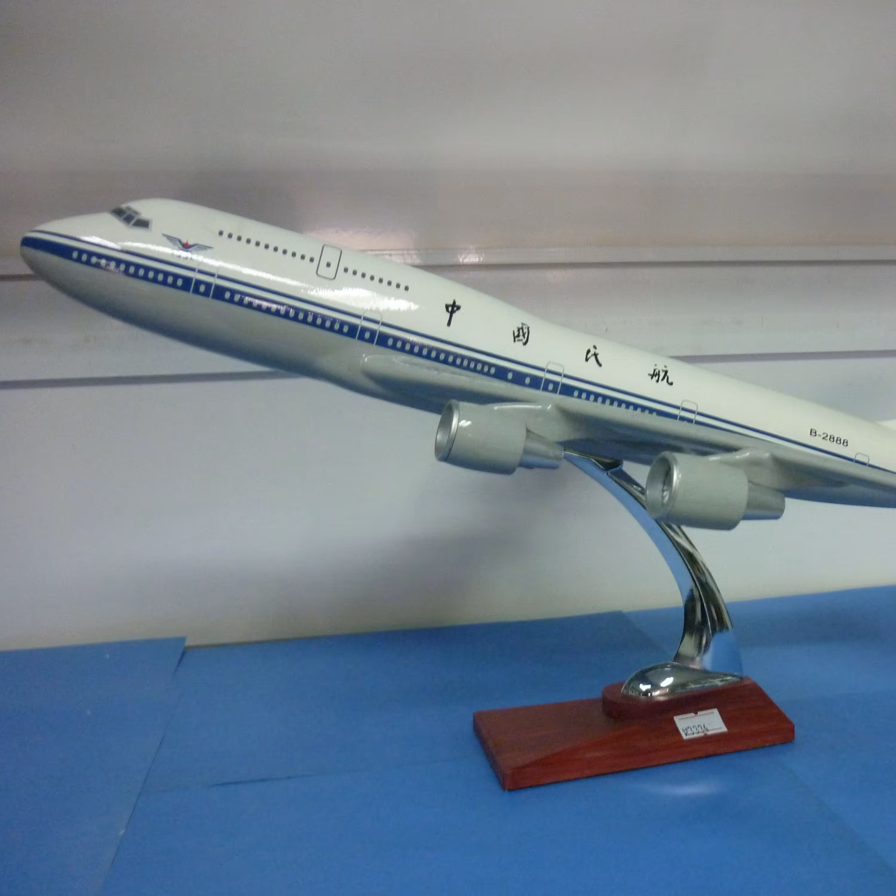 ماکت هواپیما بویینگ 400-747 CAAC چین کد 3334