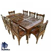 ست میز نهارخوری سنتی DTK66