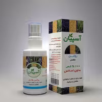 روغن ترکیبی مفاصل 30سی سی-آسپیان - 100 در صد طبیعی با مجوز سیب سلامت