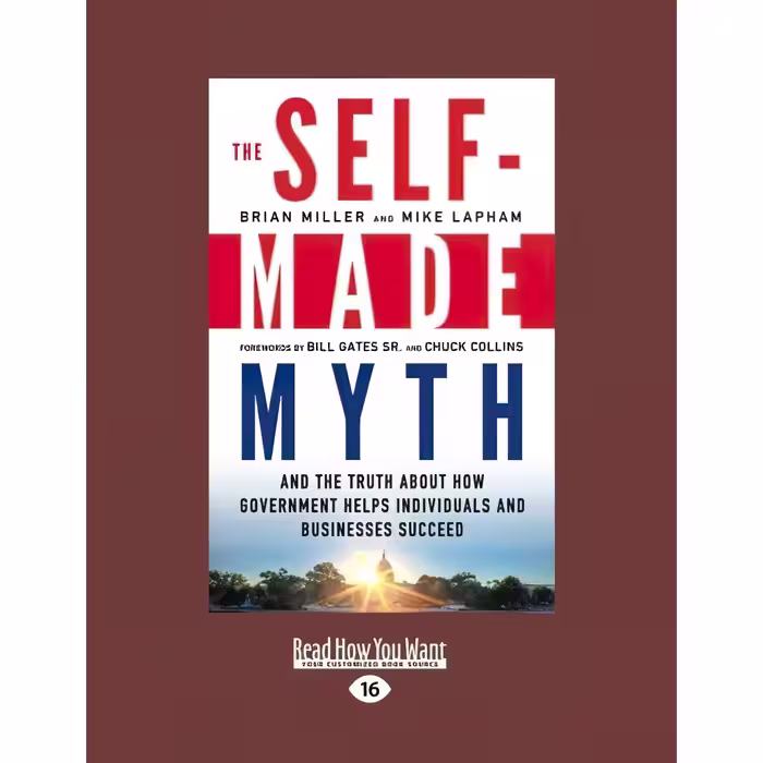 کتاب زبان اصلی The SelfMade Myth اثر Brian Miller and Mike Lapham