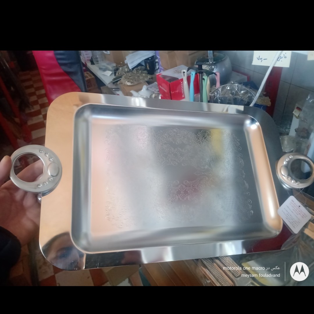 سینی استیل پذیرایی