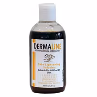 قیمت خرید اینترنتی محلول روشن کننده پوست درمالاین | DERMALINE Skin | فارموکسین