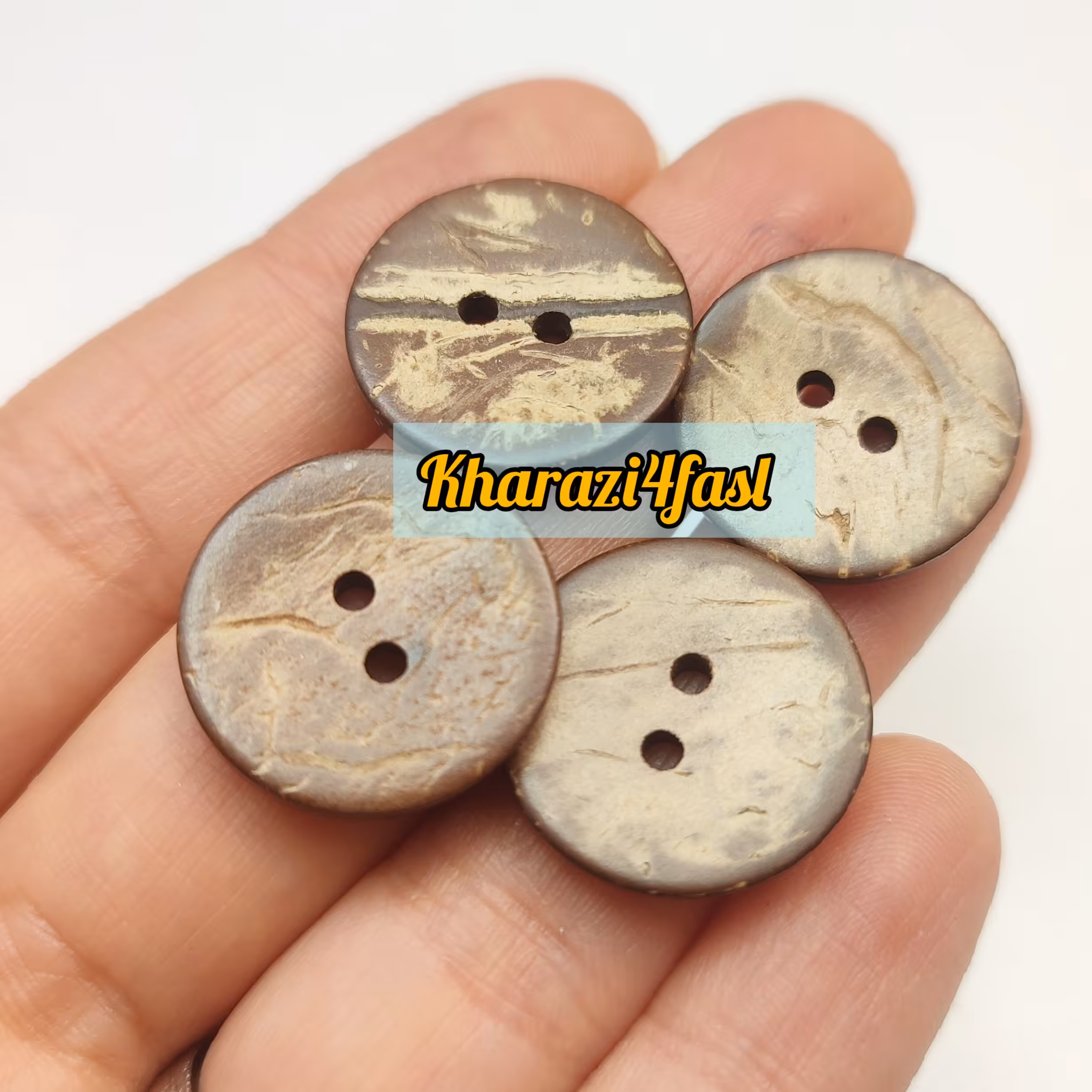 دکمه پوست نارگیل، دکمه چوبی کد 349 سایز 15 میلی متر