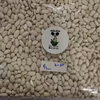 لوبیا سفید( 500 گرمی)