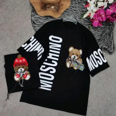 تیشرت لش خرسی ارسال رایگان