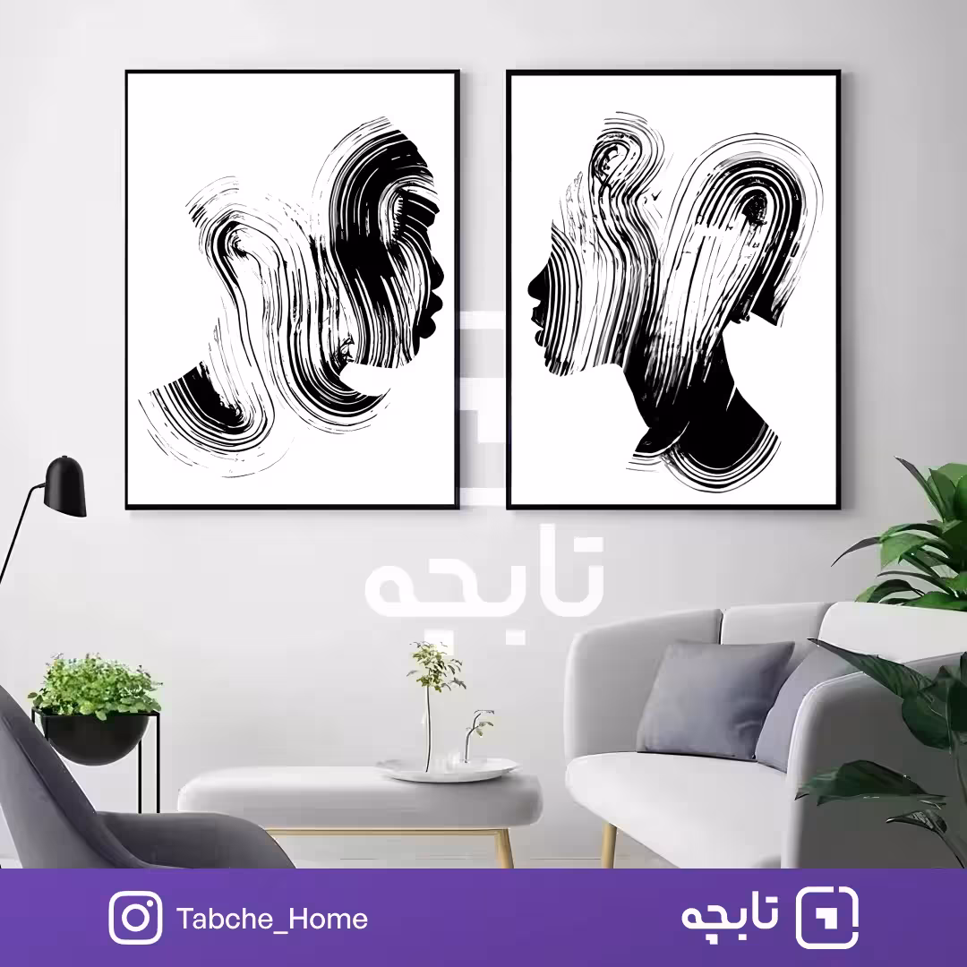 تابلو دیواری نیم نگاه