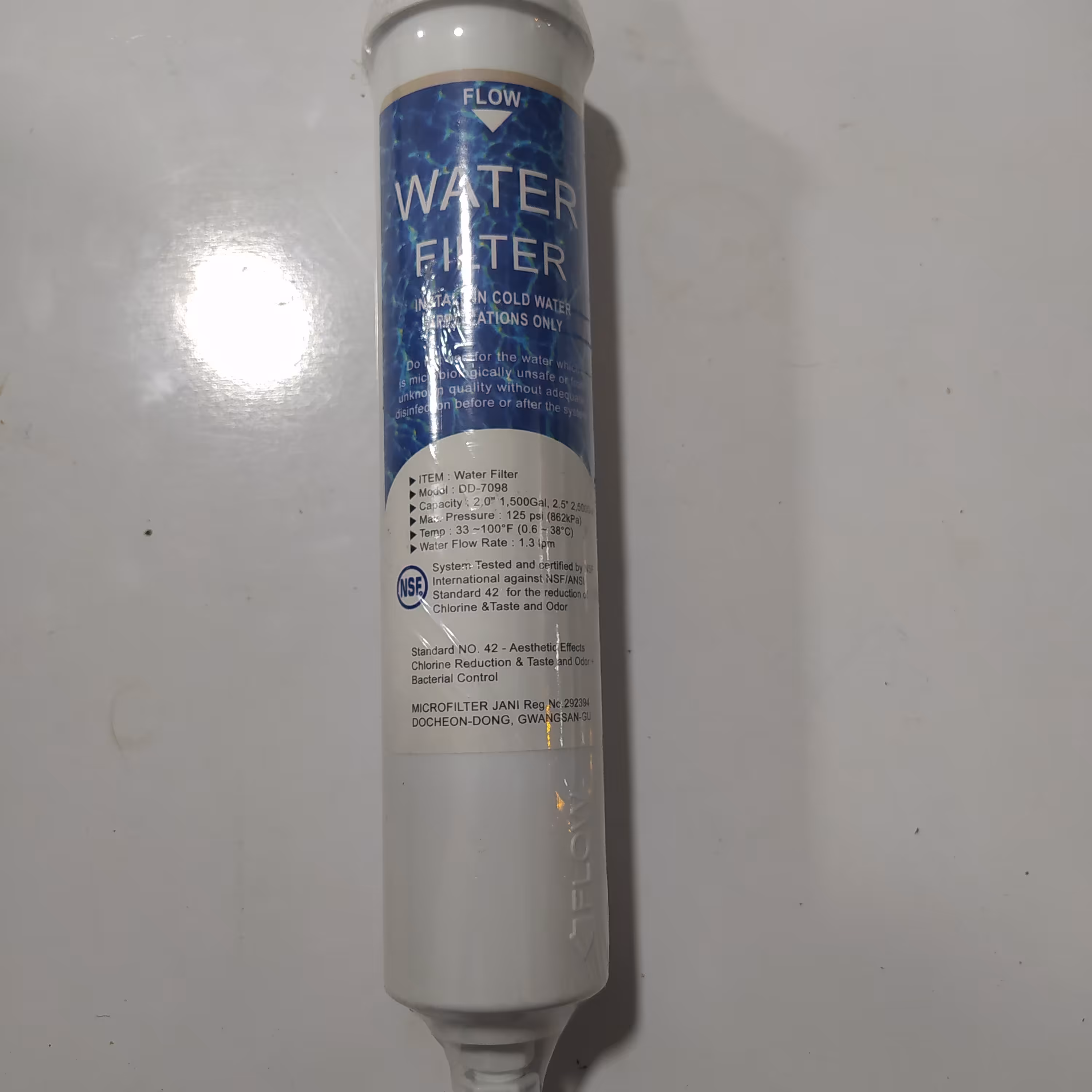 فیلتر تسویه یخچال ساید بای ساید.  مخصوص سامسونگ.ال جی. دوو. 