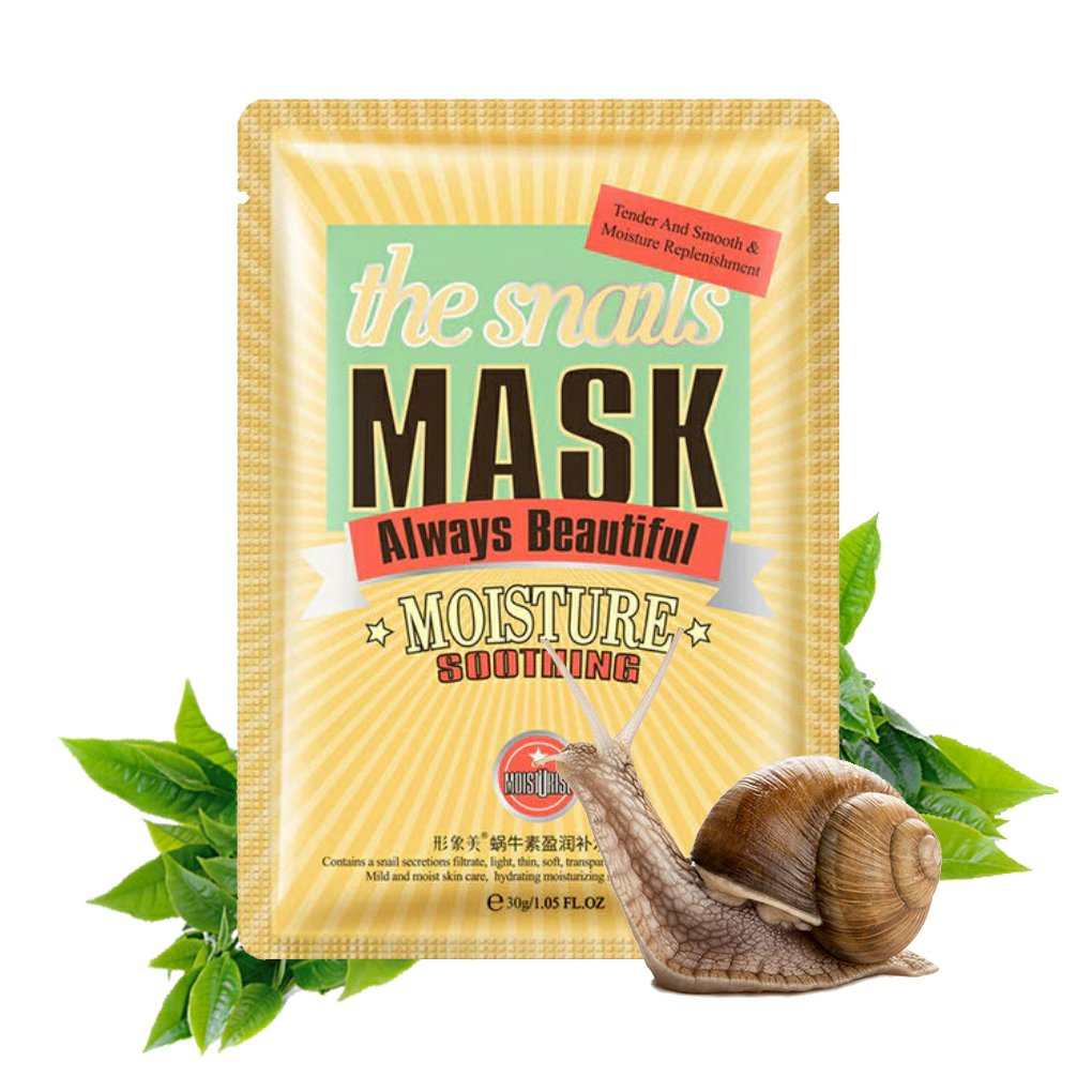 ماسک صورت ورقه ای حلزون ایمیجز  images