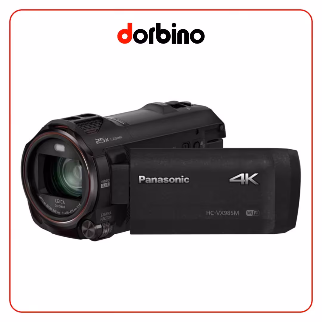دوربین تصویربرداری پاناسونیک Panasonic HC-VX985 Camcorder - فروشگاه دوربین دوربینو