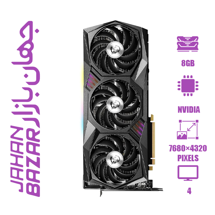 کارت گرافیک استوک ام اس آی MSI GAMING X-TRIO 3070 8GB با کارتن