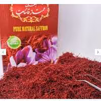 زعفران سرگل شکسته  (10 مثقالی) ده عددی. زعفران قائنات شکسته سایز بسیار درشت (مقدار کمی شکسته دارد) ده پاکت