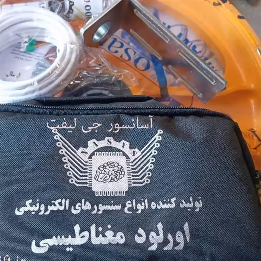 اورلود دیجیتال زیر کابینی مغناطیسی آسانسور 