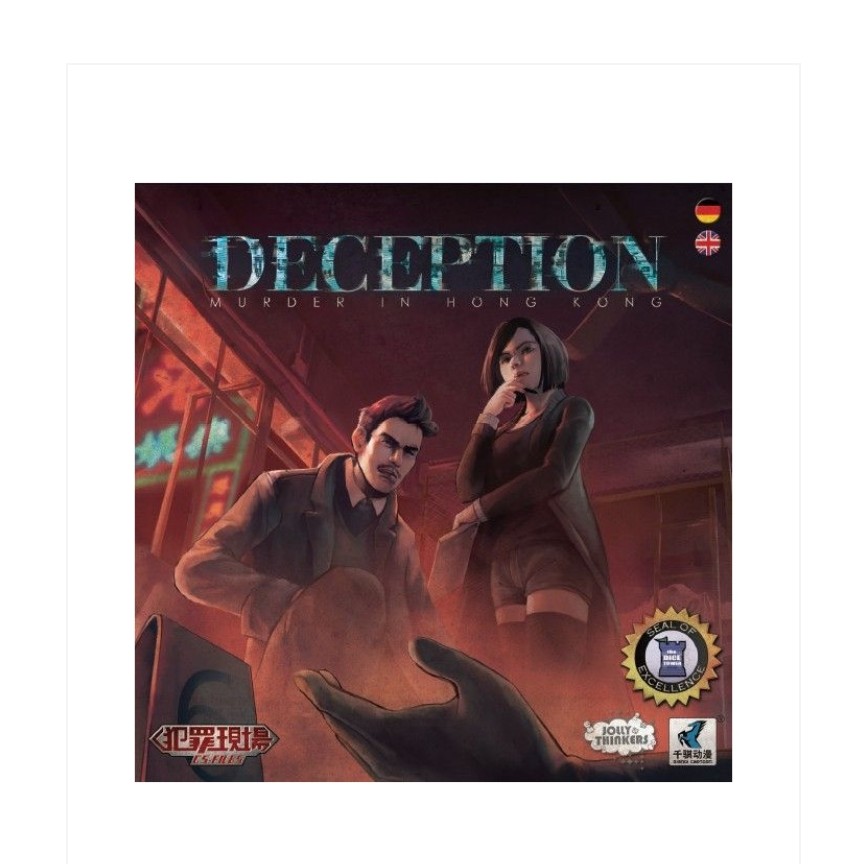 بازی قتل در هنگ کنگ Deception Murder in Hong Kong